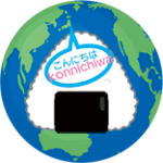Private Japanese Lessons on line lessons onigiri Japanese tutor