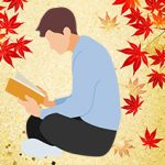 Private Japanese Lessons on line lessons onigiri Japanese Autumn