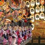 Private Japanese Lessons on line lessons onigiri Japanese traditional festival MATSURI