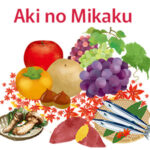 Private Japanese Lessons on line lessons onigiri Japanese Autumn