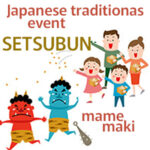 Private Japanese Lessons on line lessons onigiri Japanese traditional Event Setsubunn mamemaki oni