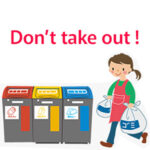 Private Japanese Lessons on line lessons onigiri Japanese grammar