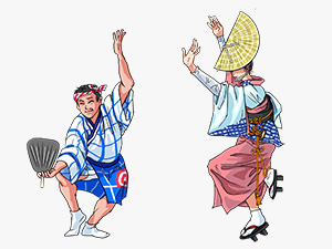 Private Japanese Lessons on line lessons onigiri Japanese festival MATSURI AWA DANCE